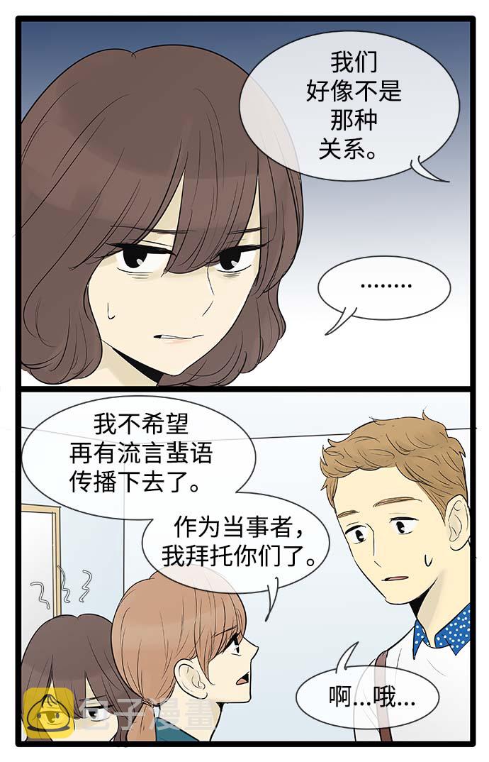 第60话24