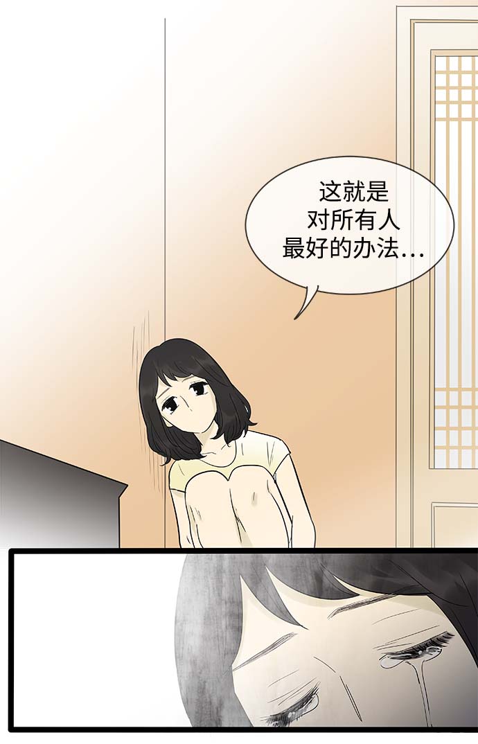 第125话21