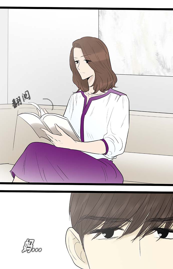 第119话17