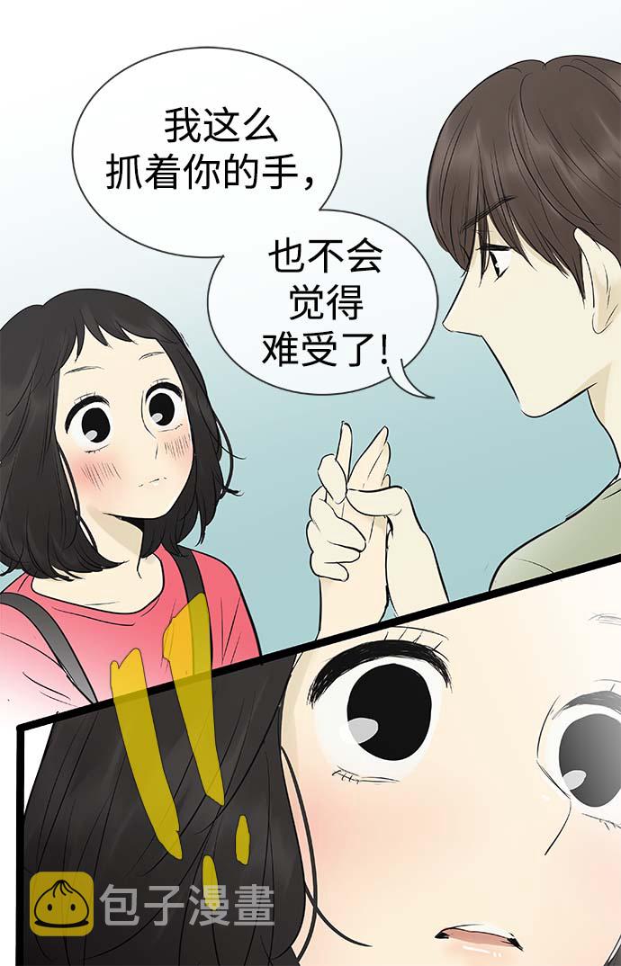 第93话38