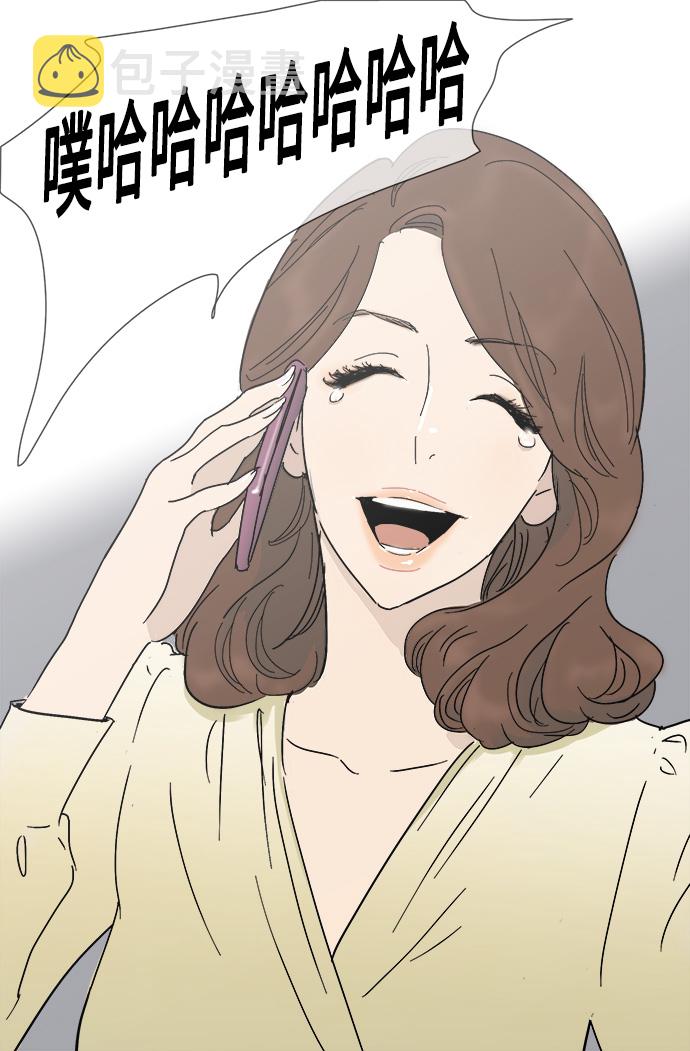 第4话20