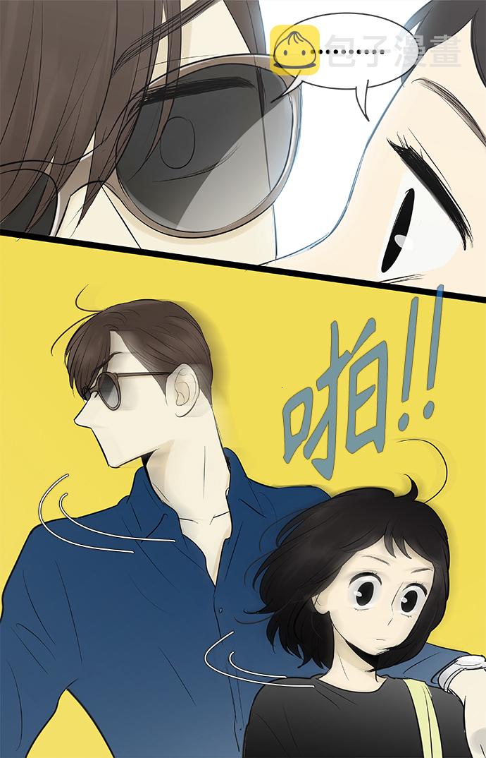 第80话12