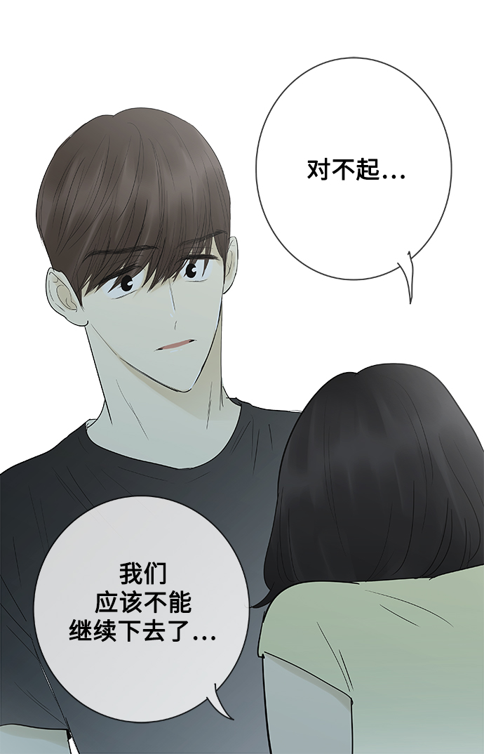 第125话7