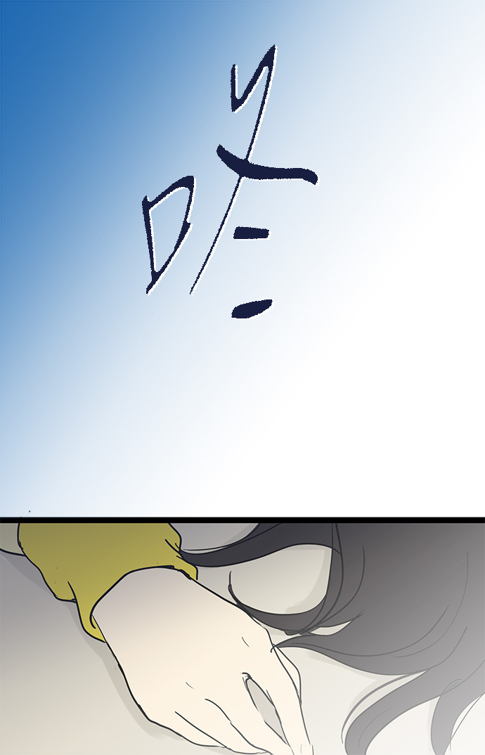 第21话42