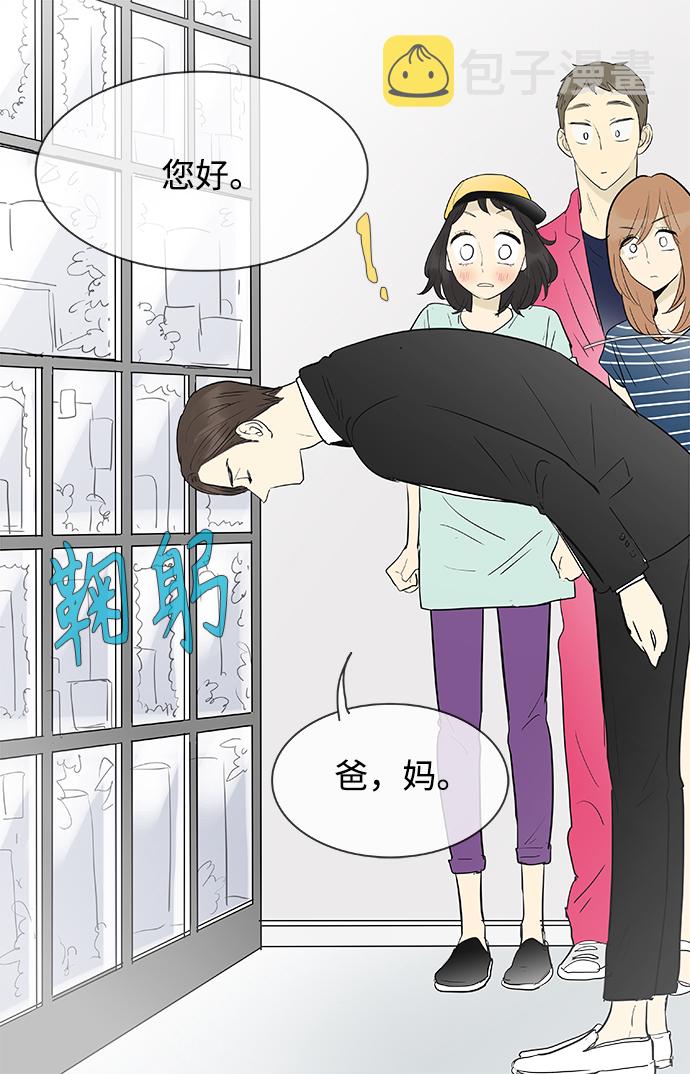 第108话26