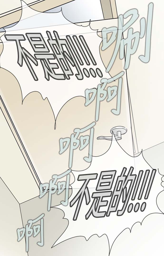 第55话36