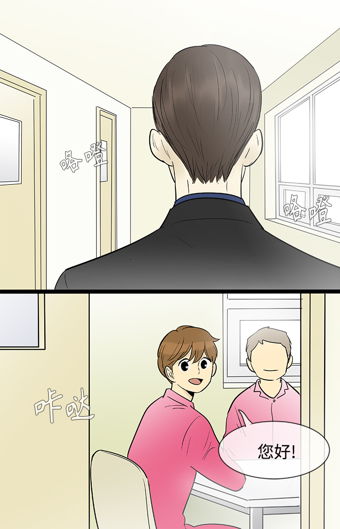 第135话36