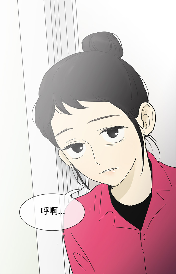 第29话40