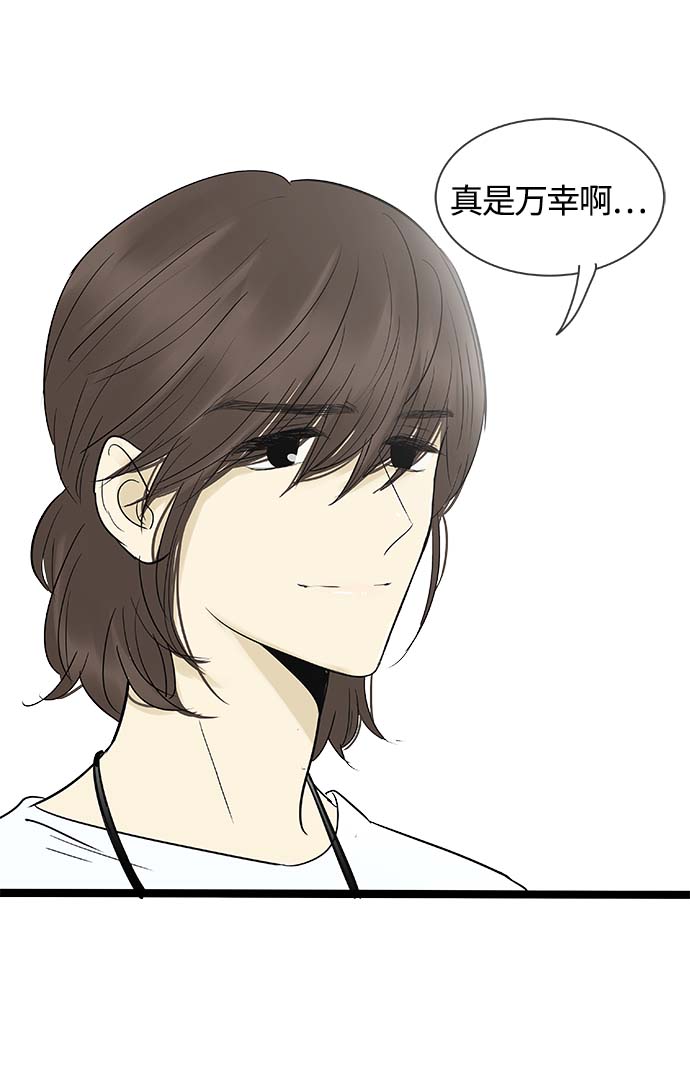 第135话17