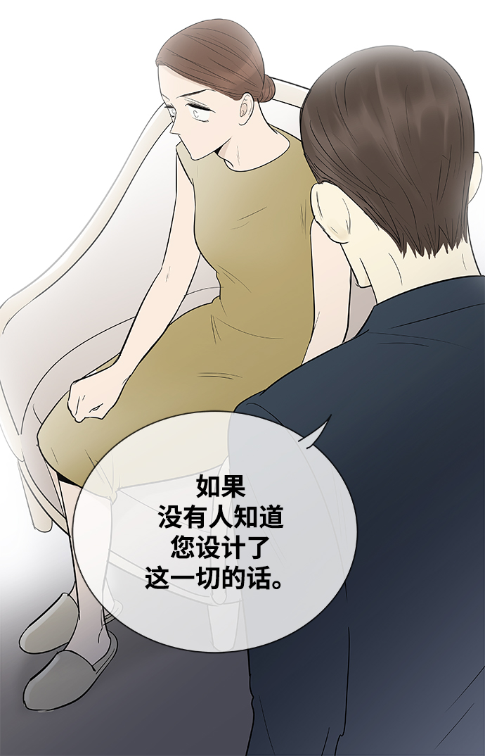 第121话25