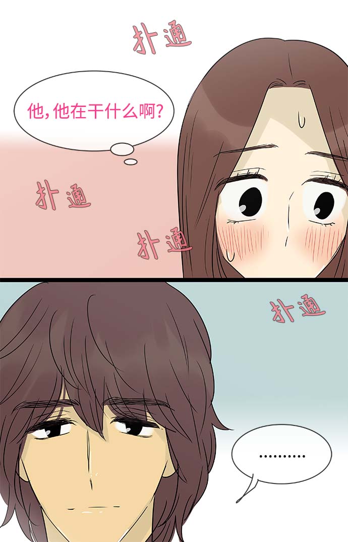 第140话（特别篇5）22