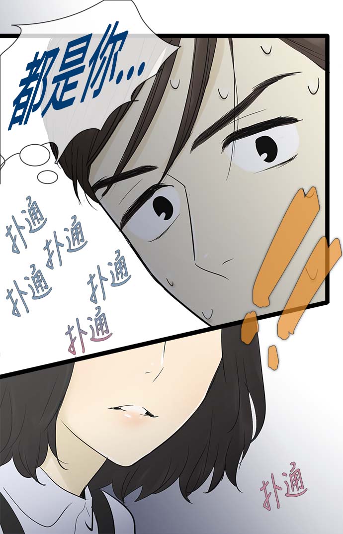 第55话12