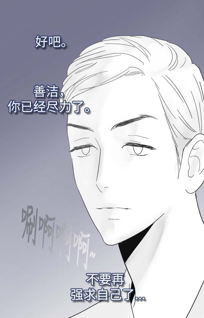 第13话27