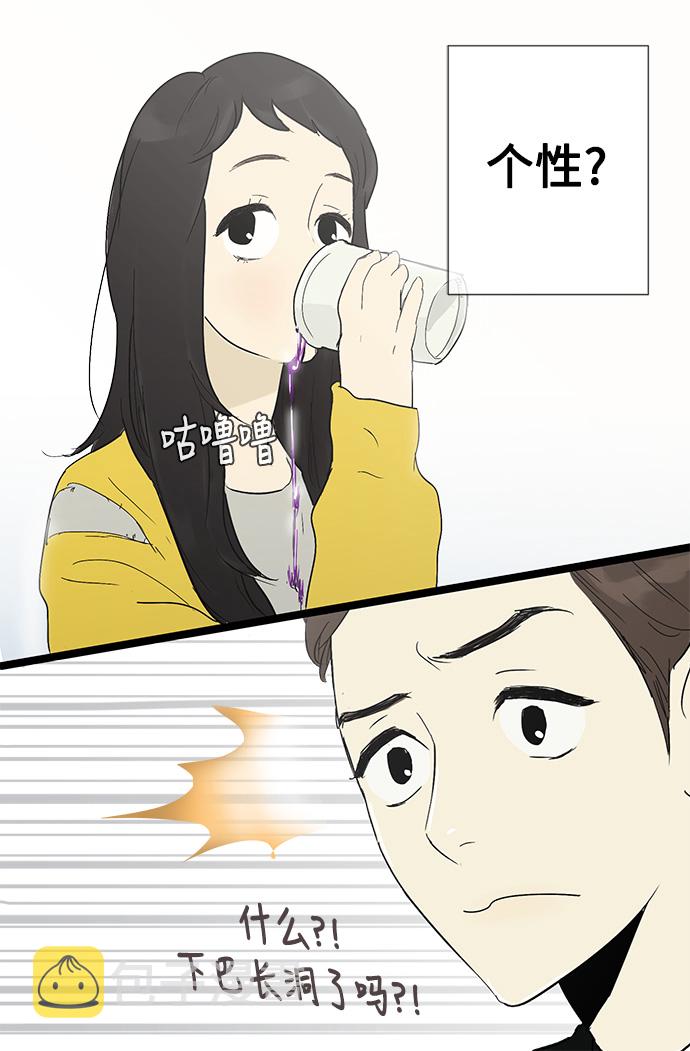 第6话30