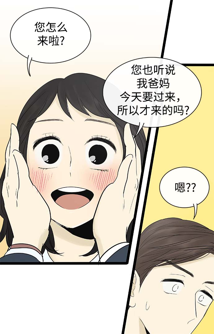 第120话22