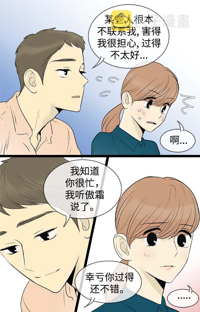 第60话19