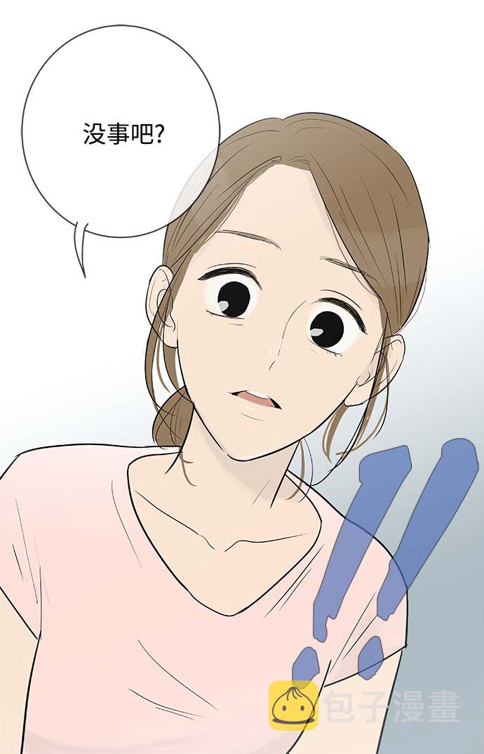 第118话21