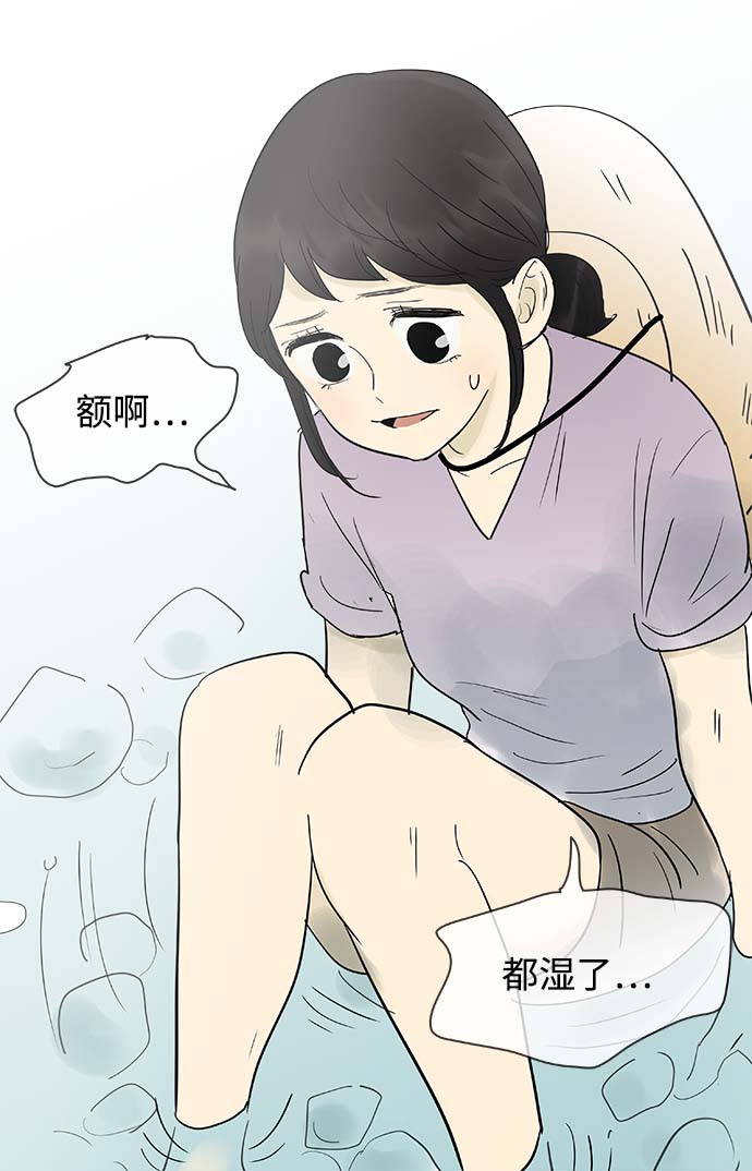 第126话32