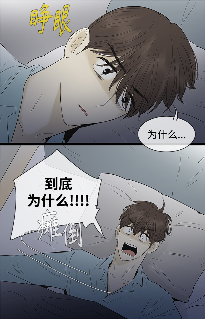 第102话2