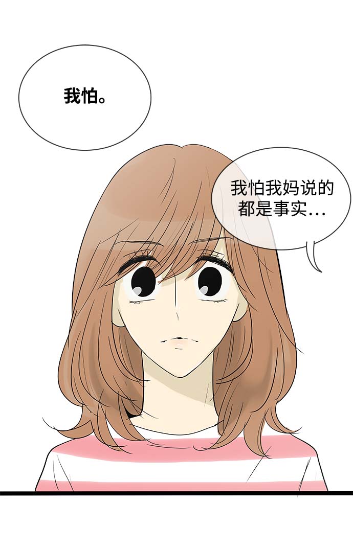 第114话25