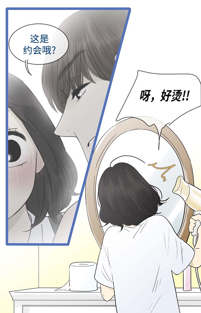 第110话2
