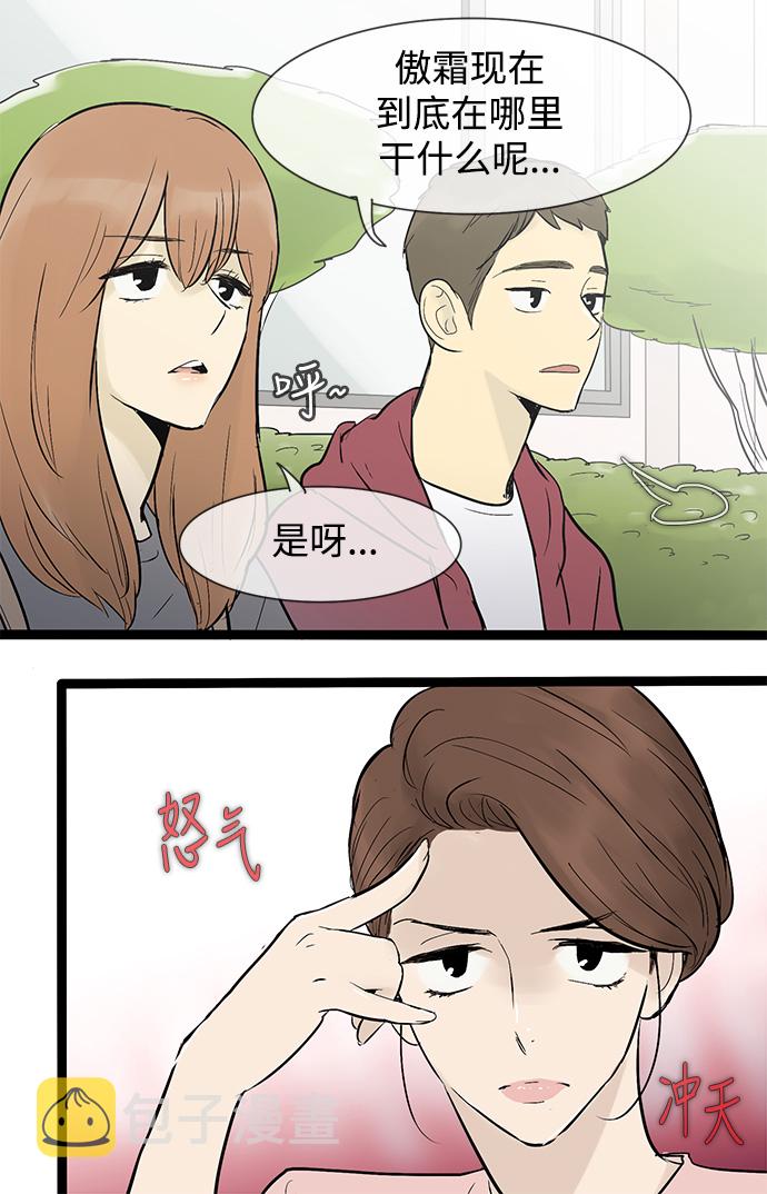 第34话19