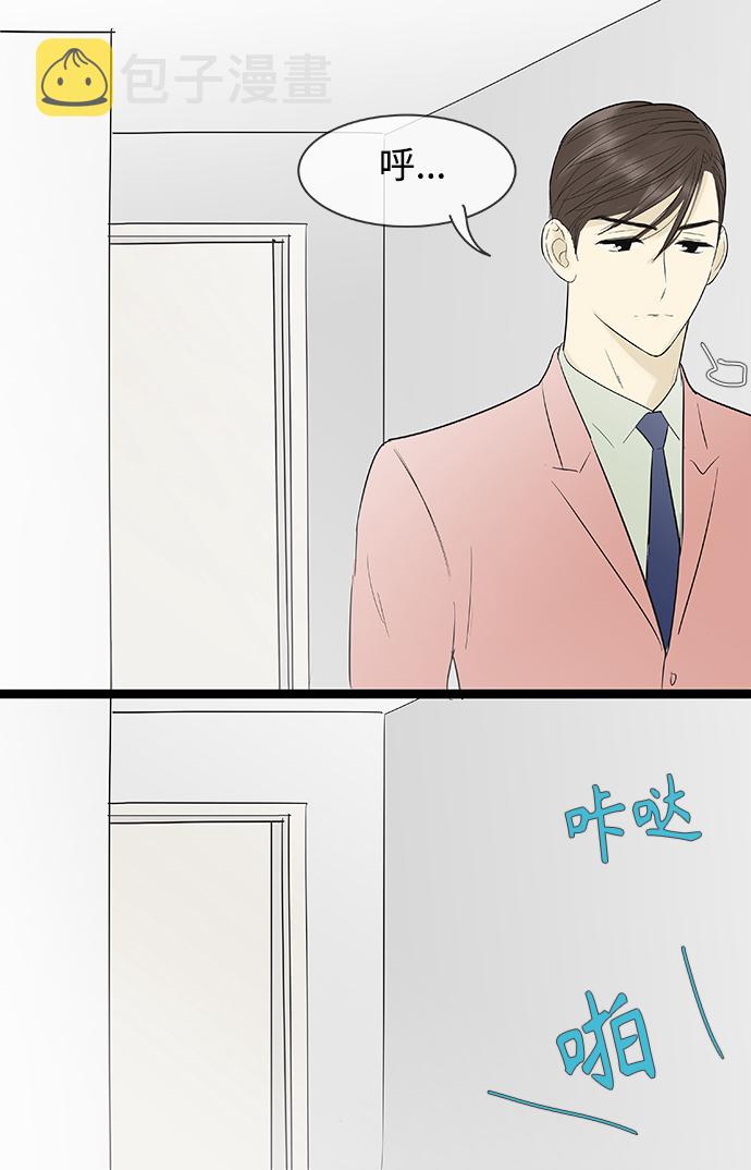 第102话10