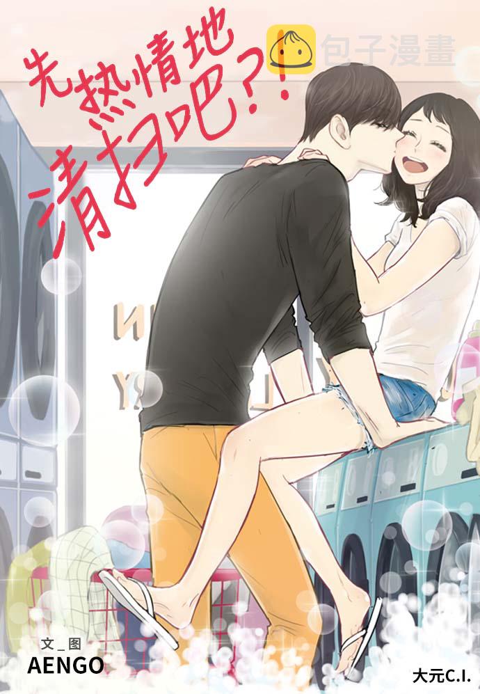 第132话0