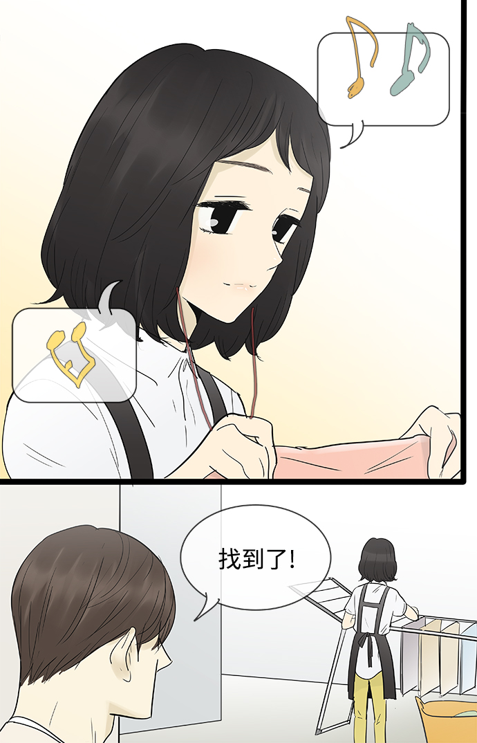 第107话8