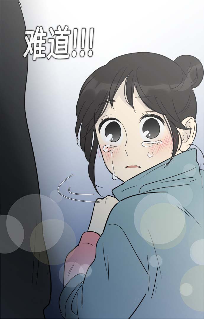 第132话35