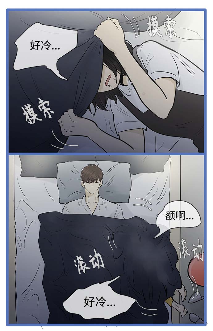 第93话20