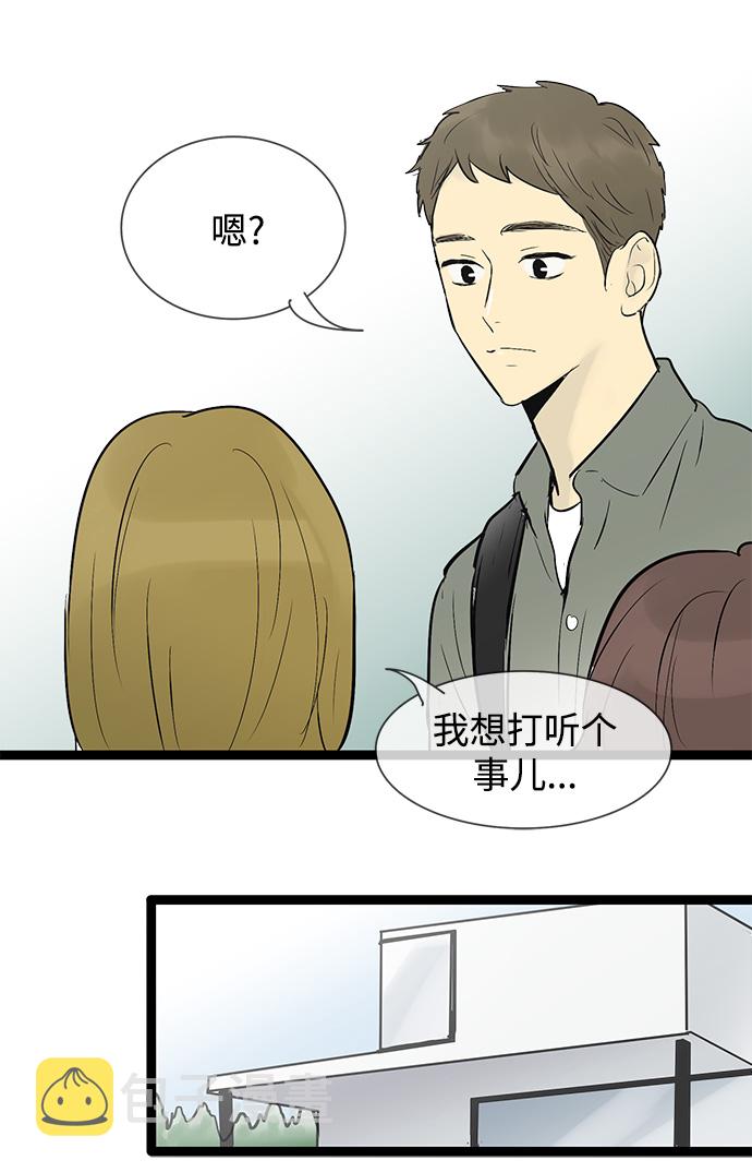 第44话38