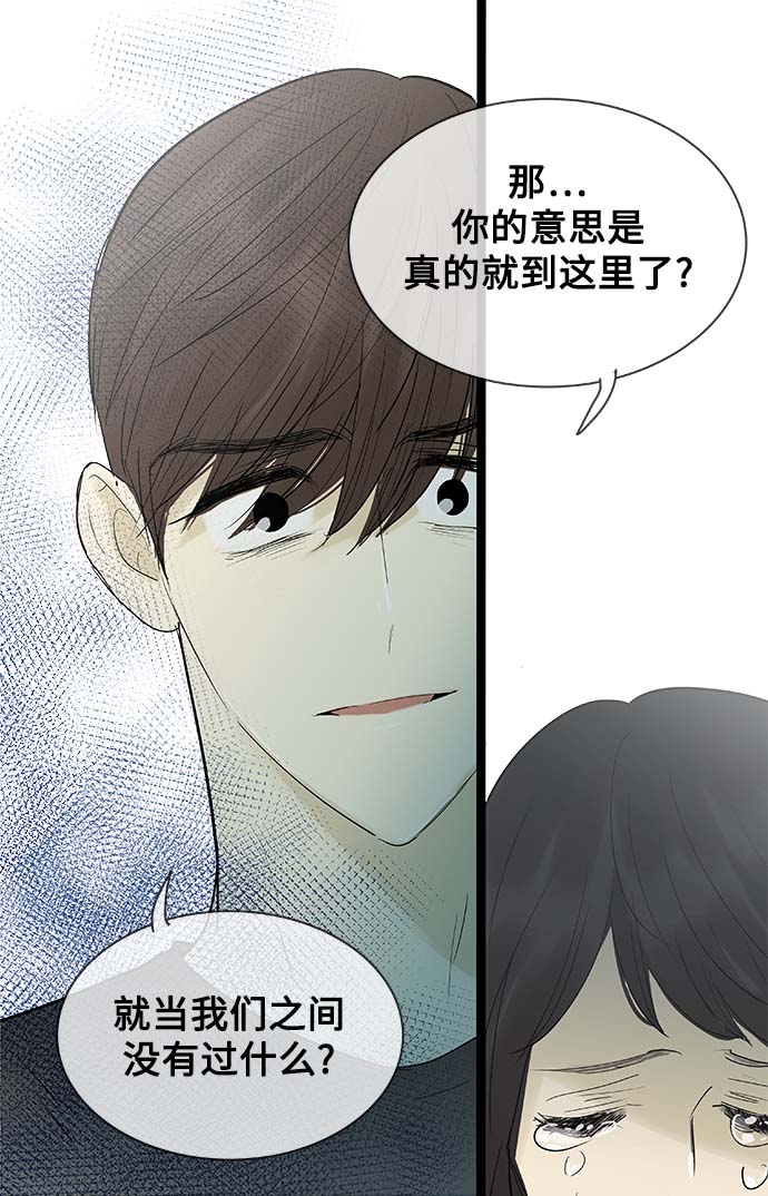 第125话8