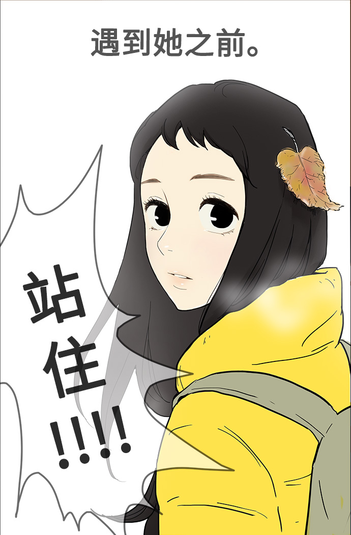 序幕9