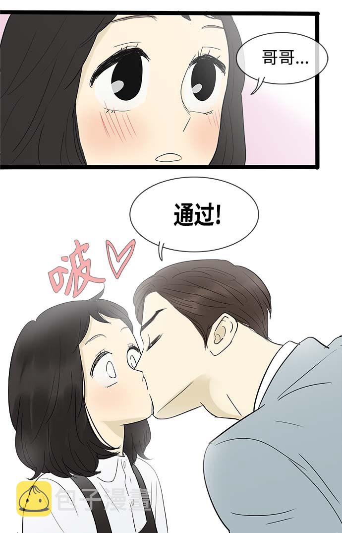 第111话27