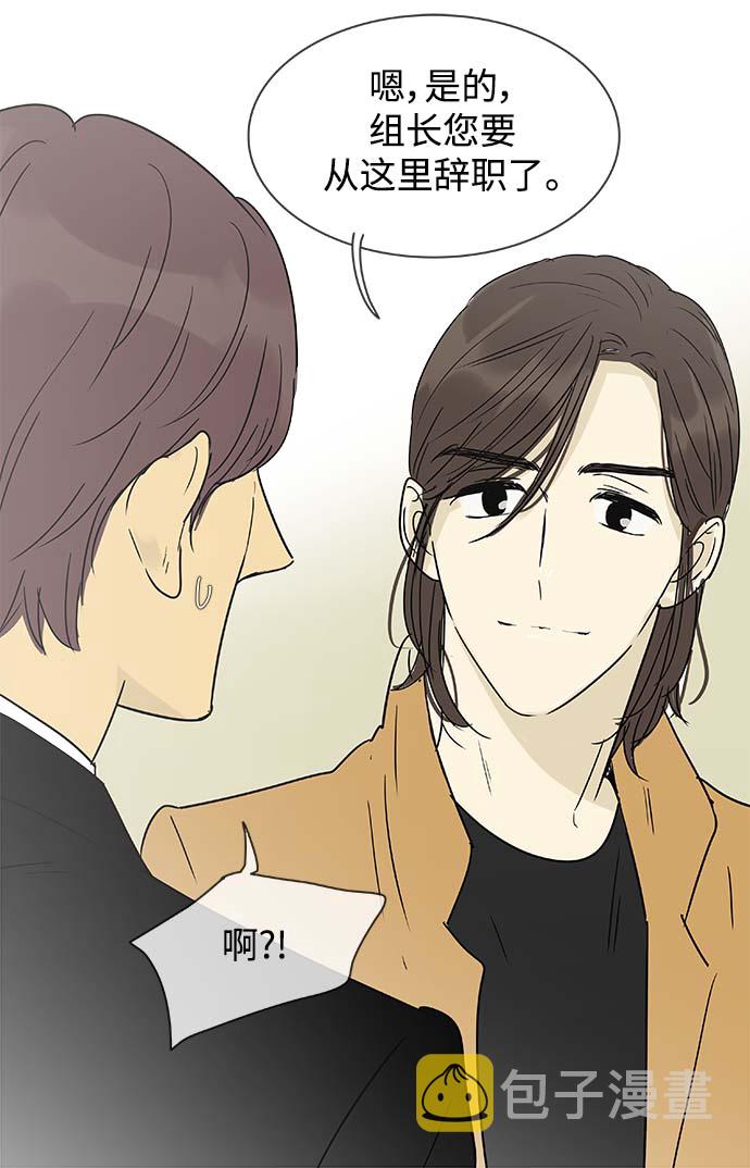 第150话（特别篇15）31