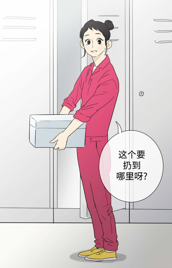第13话16