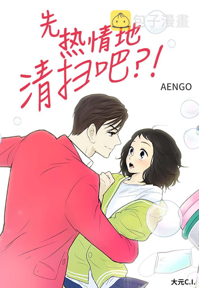 第114话0