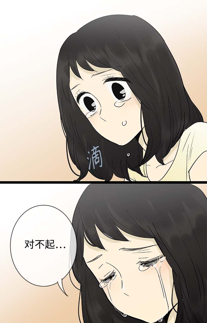 第125话27