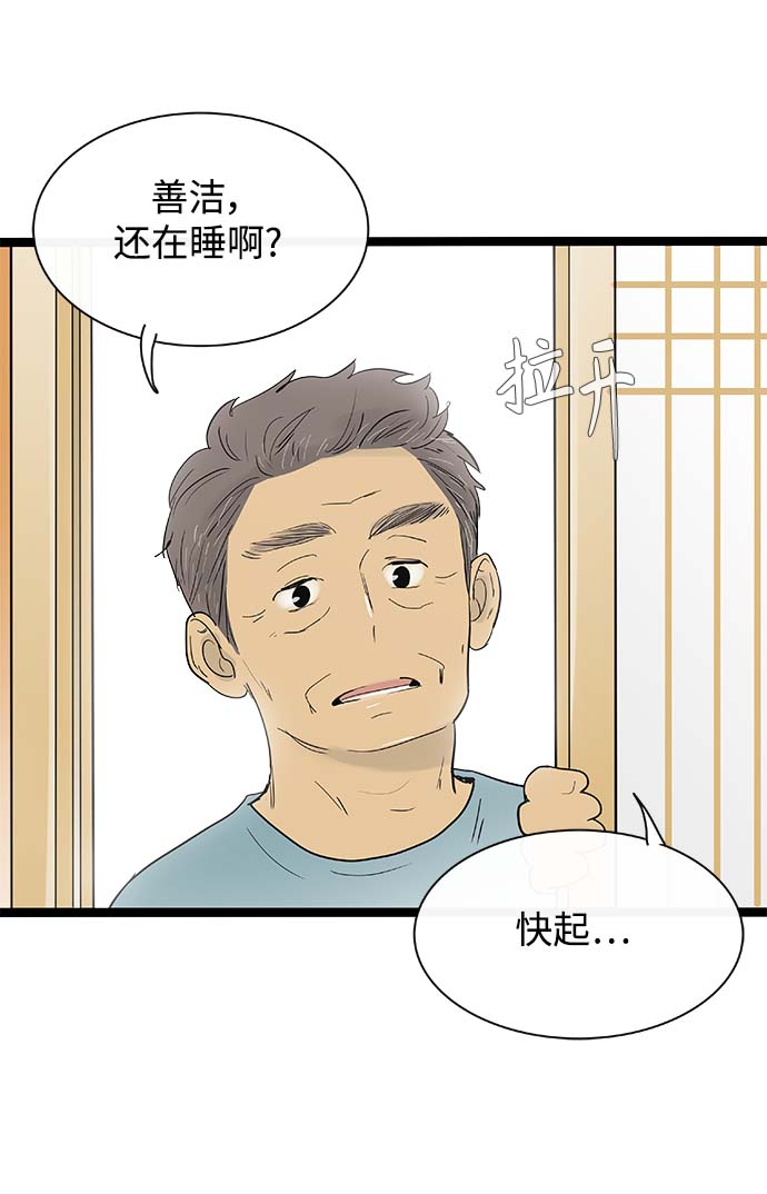 第126话1