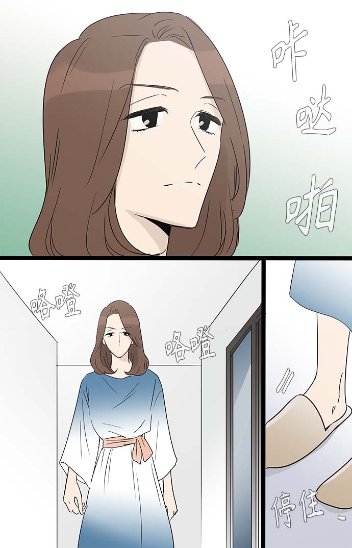 第157话（特别篇22）26