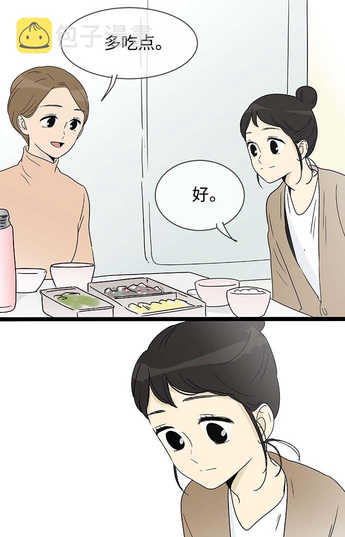 第154话（特别篇19）9