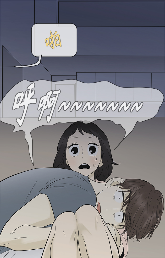 第106话26