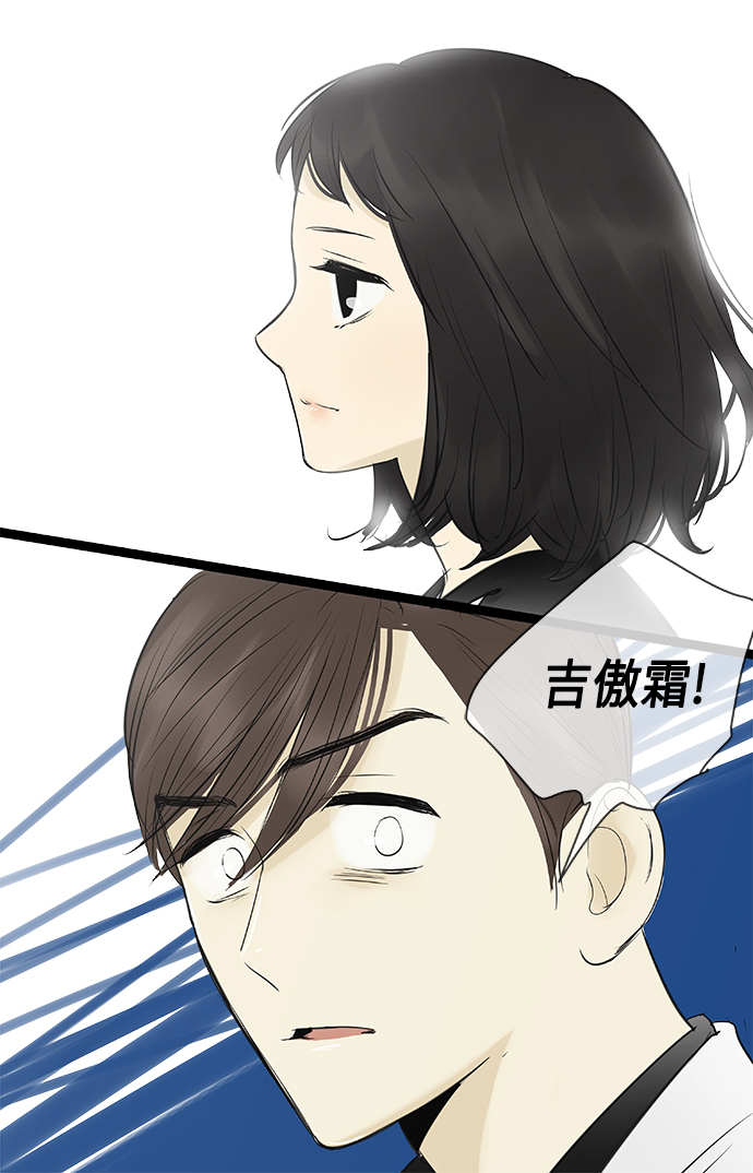 第91话17