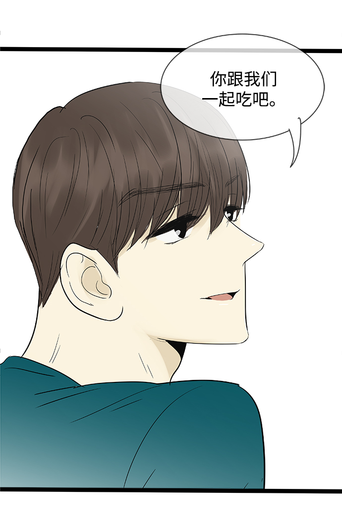第107话37