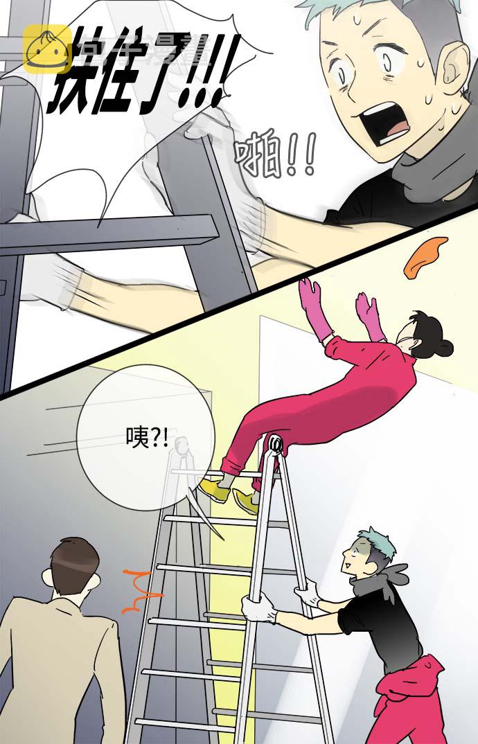 第14话34