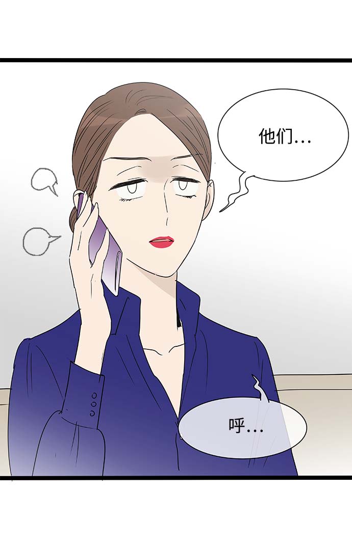 第150话（特别篇15）3