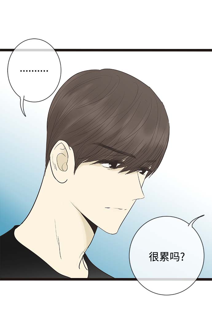第127话12