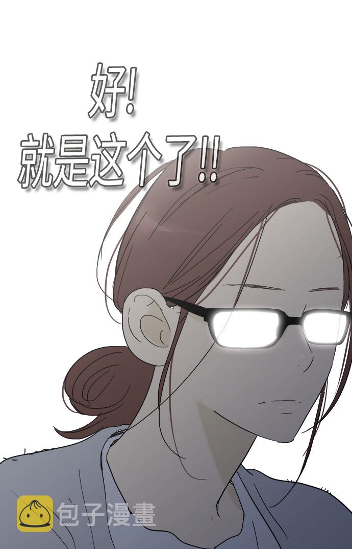 第16话15