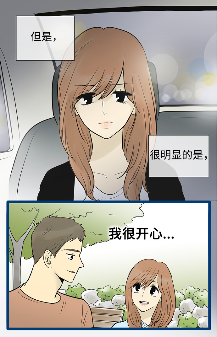 第49话11